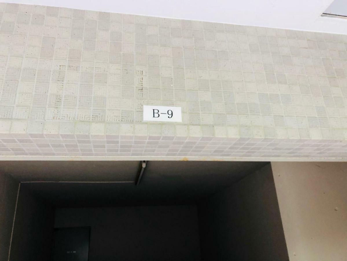 Hakone Yumoto Condominium Sakura With Hot Spring B-9 #Hs1 Ngoại thất bức ảnh