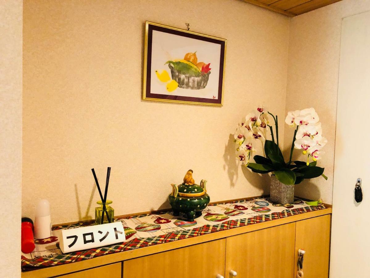 Hakone Yumoto Condominium Sakura With Hot Spring B-9 #Hs1 Ngoại thất bức ảnh
