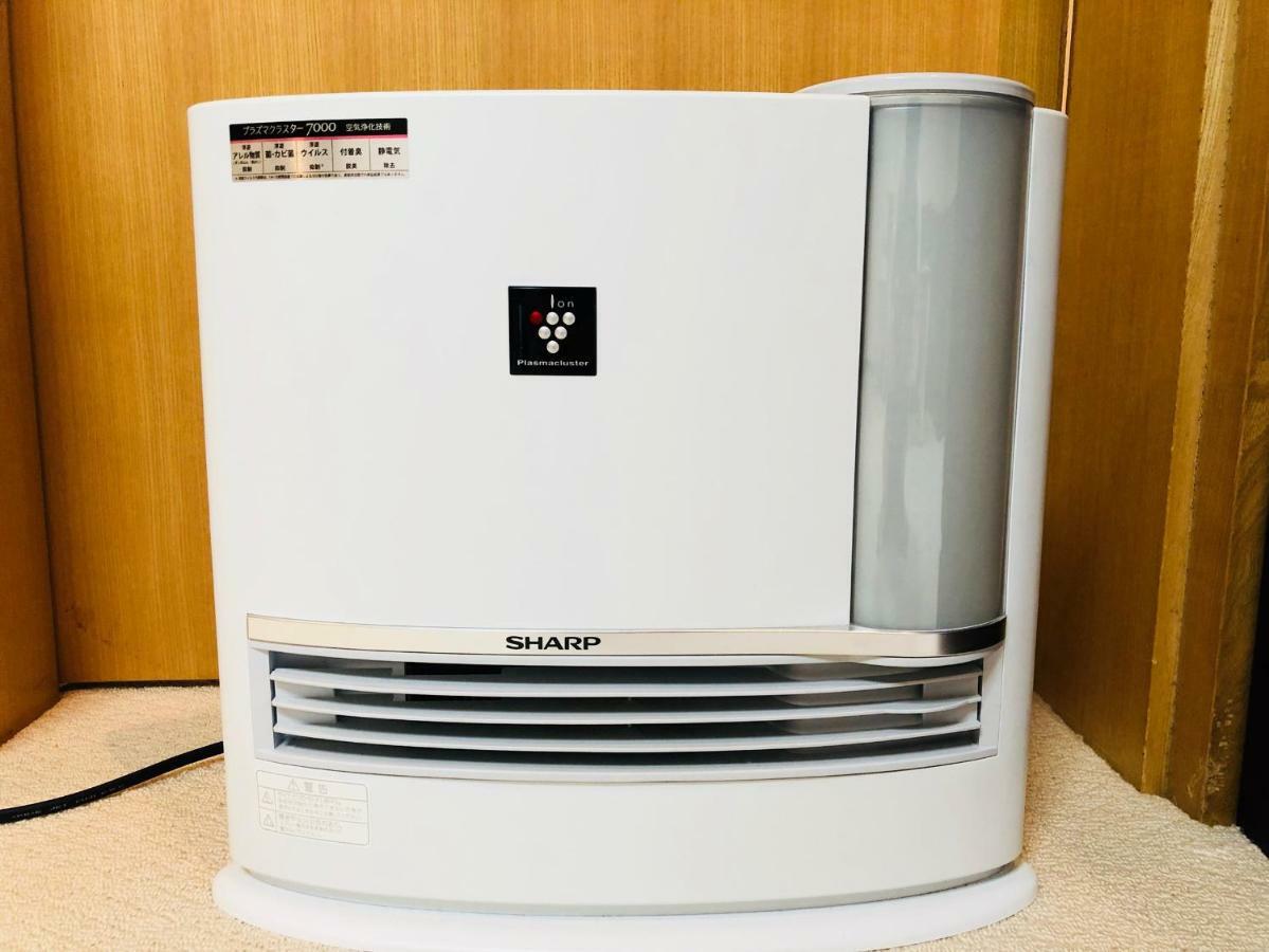 Hakone Yumoto Condominium Sakura With Hot Spring B-9 #Hs1 Ngoại thất bức ảnh