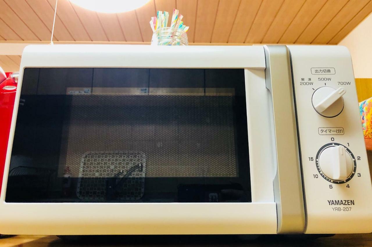 Hakone Yumoto Condominium Sakura With Hot Spring B-9 #Hs1 Ngoại thất bức ảnh